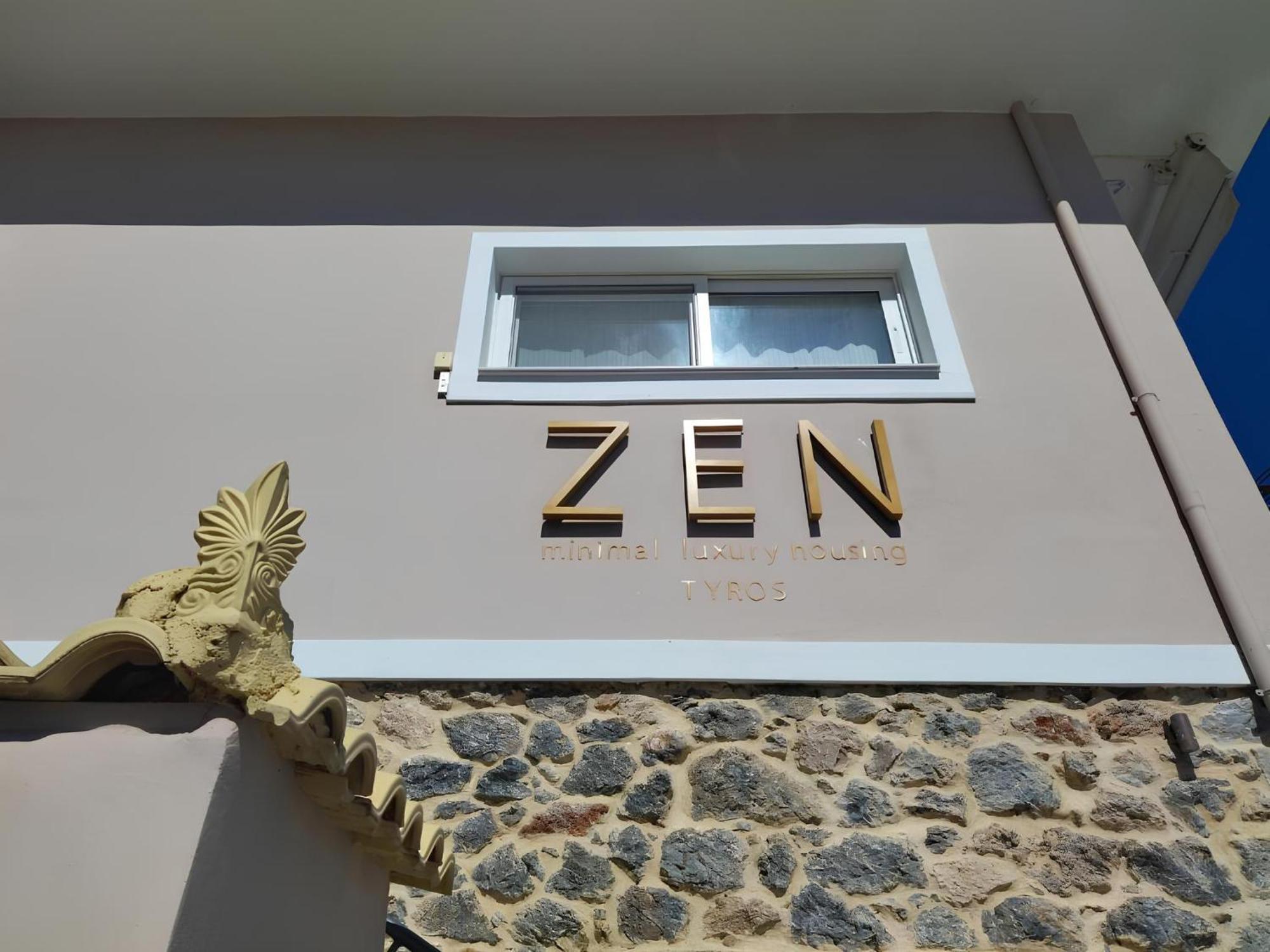 Vila Zen Minimal Luxury Housing Tyros Exteriér fotografie
